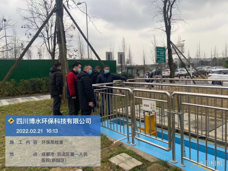 環保局臨檢 雙流區第一人民醫院（新院區）！
