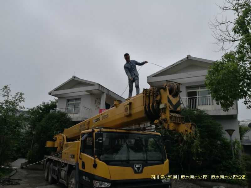 四川處理污水裝置價格