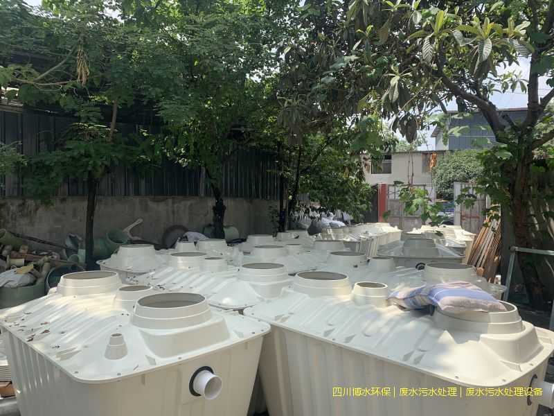 樂山環保污水處理裝置廠家