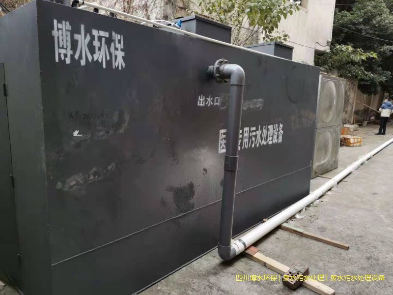 食品加工廠污水處理會用到哪些工藝？