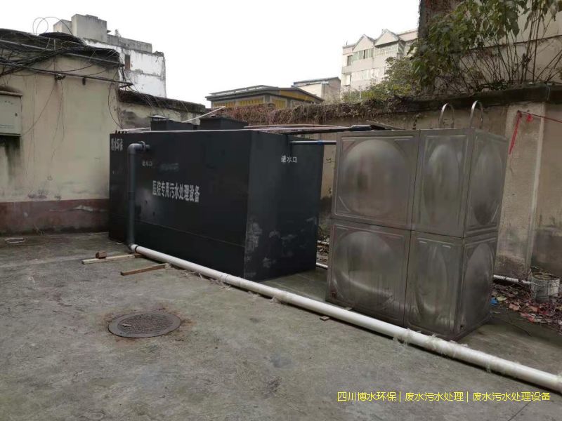 樂山處理廢水機器價格