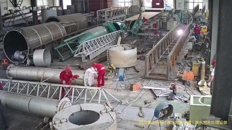 樂山凈化污水機器