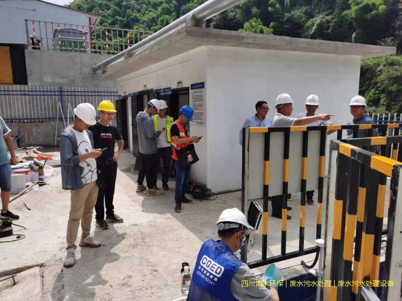 涼山州處理污水機器廠家