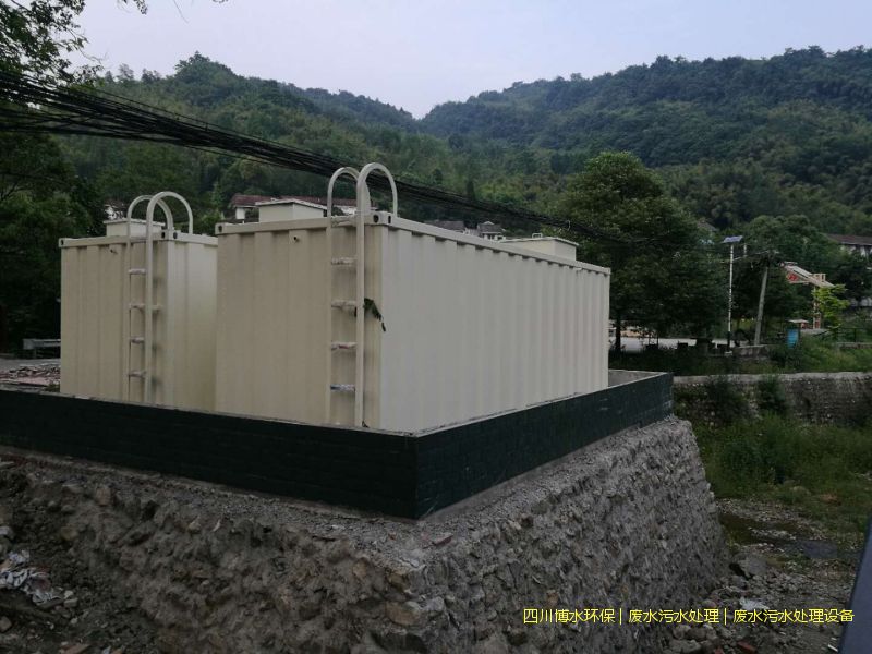 眉山凈化廢水系統(tǒng)廠家