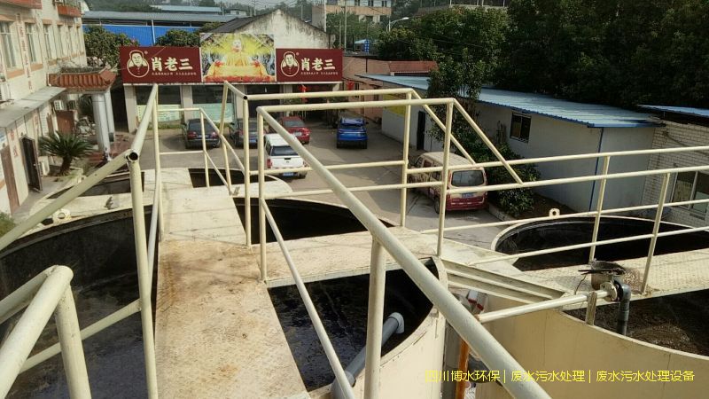 甘孜州處理廢水裝置價格