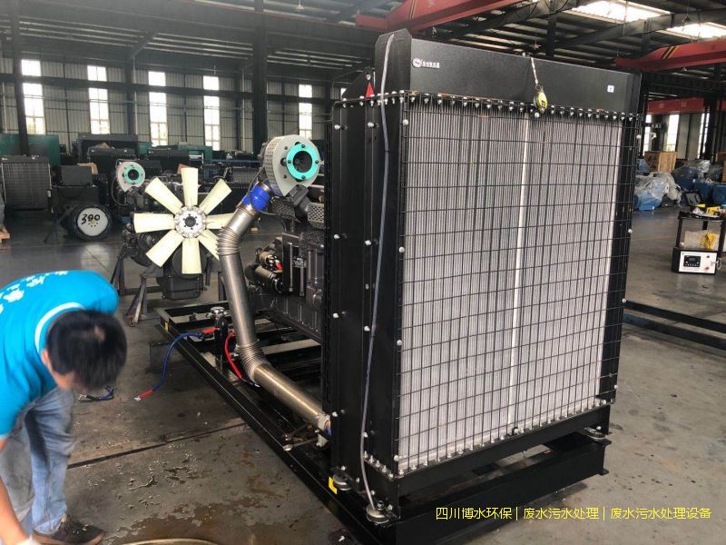 綿陽環保廢水處理機器廠家