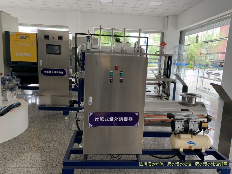 自貢污水處理一體化成套設備哪家信得過？產品靠譜