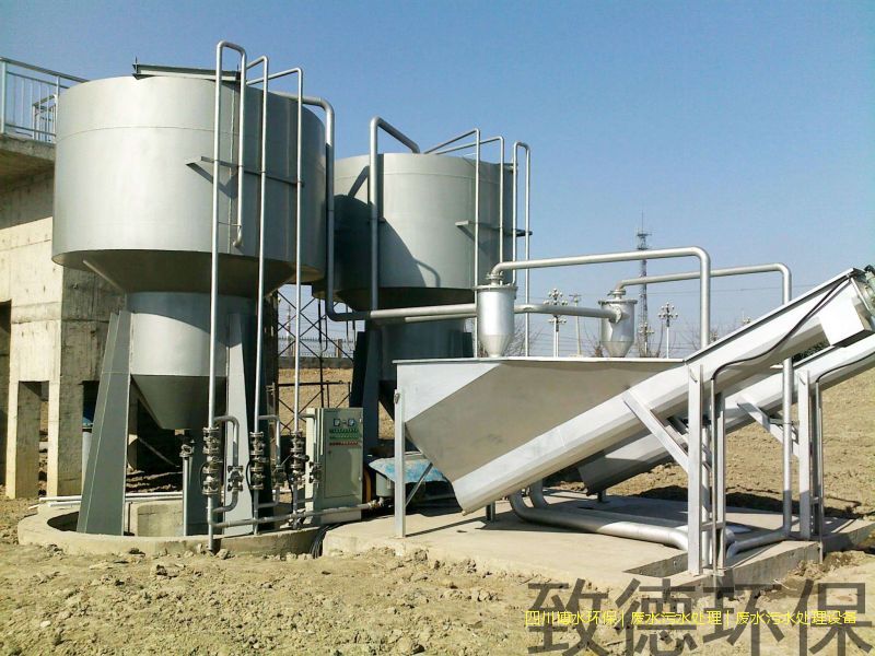 西藏凈化污水機器