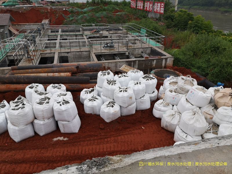 雅安環(huán)保污水處理設(shè)備廠家