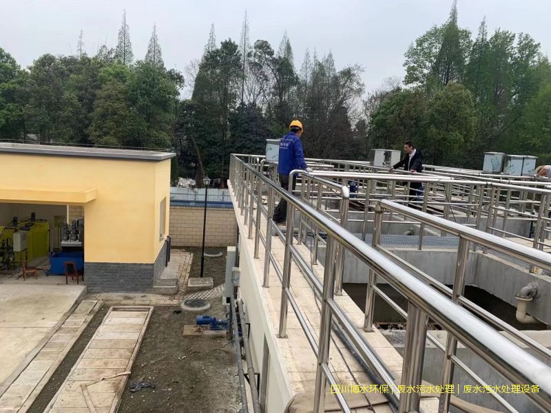 宜賓凈化廢水設備廠家
