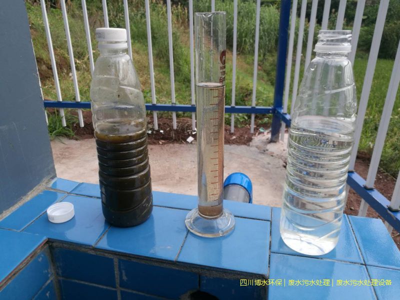 西藏處理污水設備多少費用-TEL 400-780-9770